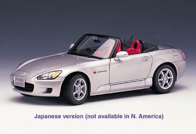 HONDA S 2000
