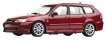Motorart 1044 Saab 9-3 SPORTCOMBI Miniatures 1:43 Motorart 1044 Saab 9-3 SPORTCOMBI Miniatures 1:43