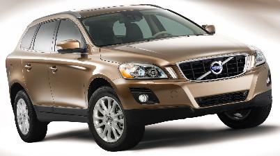 Motorart 1715 VOLVO XC60 TERRA BRONZE 1/43 Miniatures Motorart 1715 VOLVO XC60 TERRA BRONZE 1/43 Miniatures
