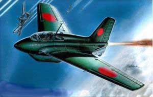 MPM 72037 MITSUBISHI J8M1 Plastic models 1:72 MPM 72037 MITSUBISHI J8M1 Plastic models 1:72