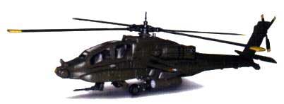 New Ray 21525 HELICOPTERE APACHE AH64 MILITAIRE Miniatures 1:55