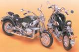 Protar 13297 BMW 1200 Die cast 1:9