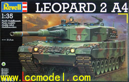 LEOPARD 2 A4 KFOR