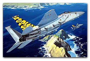 Revell 04005 F 15 TIGERMEET Maquettes 1:144 Revell 04005 F 15 TIGERMEET Maquettes 1:144