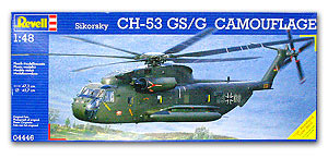 SIKORSKY CH 53 GS