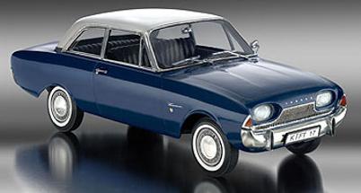 FORD TAUNUS 17M BATH TUB
