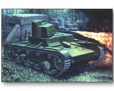 FLAME THROWER TANK OT-26