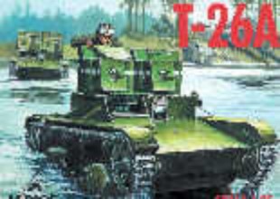 LIGHT TANK T 26A