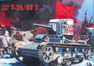 TANK T26 + BT-2 TURRET