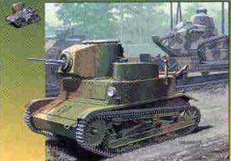 RECCE TANK TKW-1 + INTERIEUR
