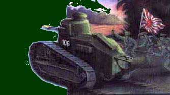 LIGHT TANK TYPE 79 KO GATA