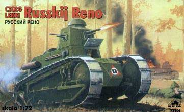 LIGHT TANK RUSSIJ RENO