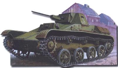 RPM 90008 LIGHT TANK T 60 Maquettes 1:35