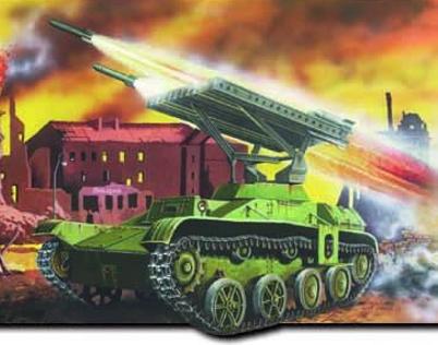 RPM 90009 SELF PROPELLED ROCKET LAUN Maquettes 1:35