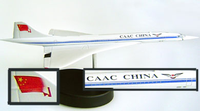Schabak 1029-77 CONCORDE CAAC (PROJET CHINOIS) Miniatures 1:250