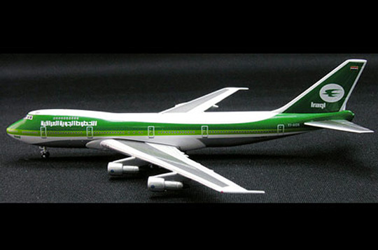 BOEING B747/200 IRAQI AIRWAYS (INFLIGHT)