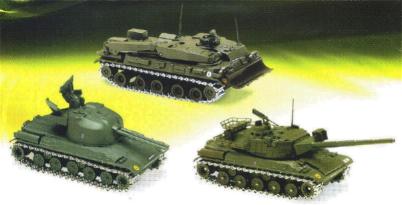 Solido 62001 AMX 30 DEPANNAGE + BITUB + BRENUS Miniatures 1:43 Solido 62001 AMX 30 DEPANNAGE + BITUB + BRENUS Miniatures 1:43