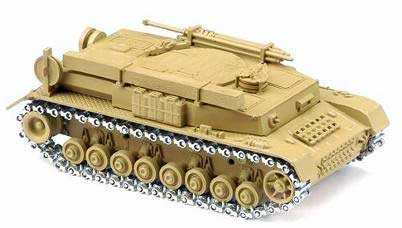 BERGEPANZER IV