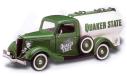 Ford CITERNE QUAKET STATE