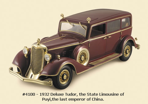 Deluxe Tudor, the State Limousine of Puyi 1932