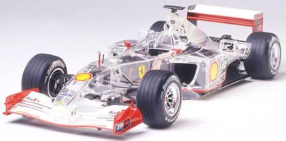 FERRARI F 2001 FULL VIEW