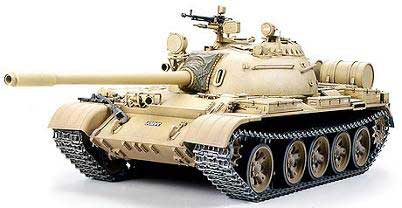 T55A VERSION DESERT