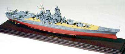 Tamiya 21009 CUIRASSE YAMATO Maquettes 1:350 Tamiya 21009 CUIRASSE YAMATO Maquettes 1:350