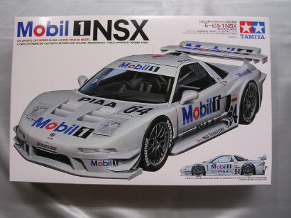 NSX MOBIL1