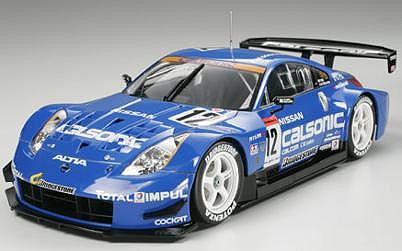 CALSONIC IMPUL Z