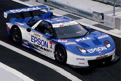 EPSON NSX 2005