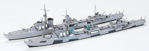 DESTROYER GERMAN CLASS Z