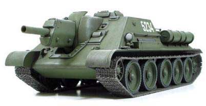 SU 122 SOVIETIQUE