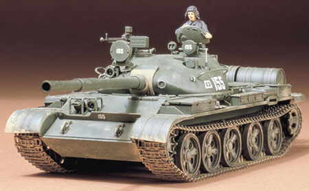 T 62A RUSSE