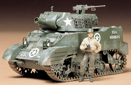 HOWITZER M-8 US