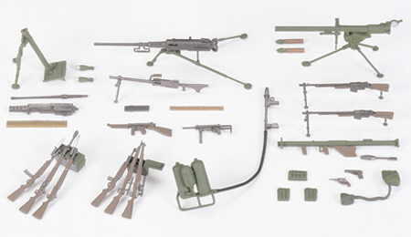 ARMES US ASSORTIMENT