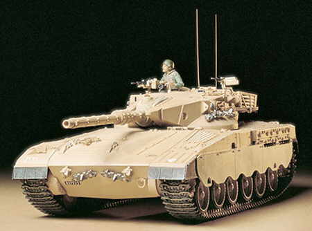 MERKAWA ISRAEL + 1 FIGURINE