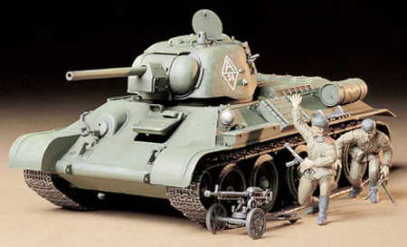 T 34 CHELYABINSK