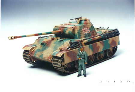 PANTHER G VERSION 1 + 1 FIGURINE