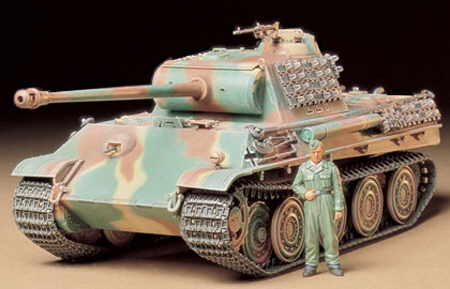 PANTHER G ROUES METAL + 1 FIGURINE