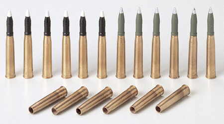 MUNITIONS LAITON PANZER IV