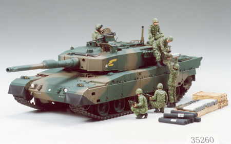 TANK TYPE 90 + CHARGEURS