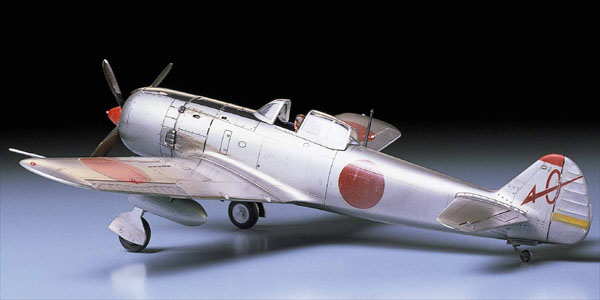 HAYATE CHASSEUR JAPONAIS