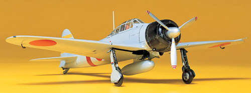 ZERO TYPE 21