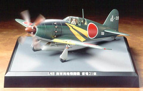 MITSUBISHI J2M3 RAIDEN