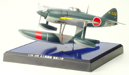 Tamiya 61507 PA KAWANISHI KYOFU Plastic models 1:48 Tamiya 61507 PA KAWANISHI KYOFU Plastic models 1:48