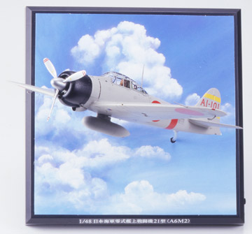 MITSUBISHI A6M2 ZERO