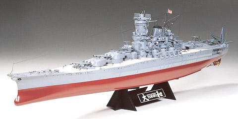 Tamiya 78014 YAMATO + MOTEUR 78014 1/350 Plastic models Tamiya 78014 YAMATO + MOTEUR 78014 1/350 Plastic models
