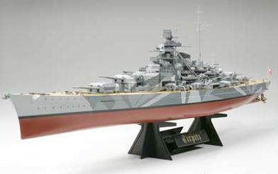 Tamiya 78015 TIRPITZ + MOTEUR Plastic models 1:350 Tamiya 78015 TIRPITZ + MOTEUR Plastic models 1:350