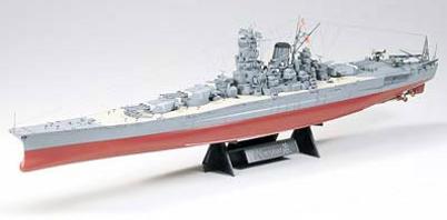 Tamiya 78016 MUSASHI + MOTEUR Plastic models 1:350 Tamiya 78016 MUSASHI + MOTEUR Plastic models 1:350