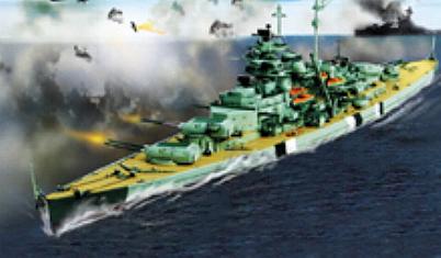 Unimax 86001 GERMAN BATTL. BISMARCK Die cast 1:1000 Unimax 86001 GERMAN BATTL. BISMARCK Die cast 1:1000